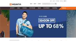 Desktop Screenshot of mountia.com